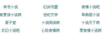 柠檬导航地址在线发布页